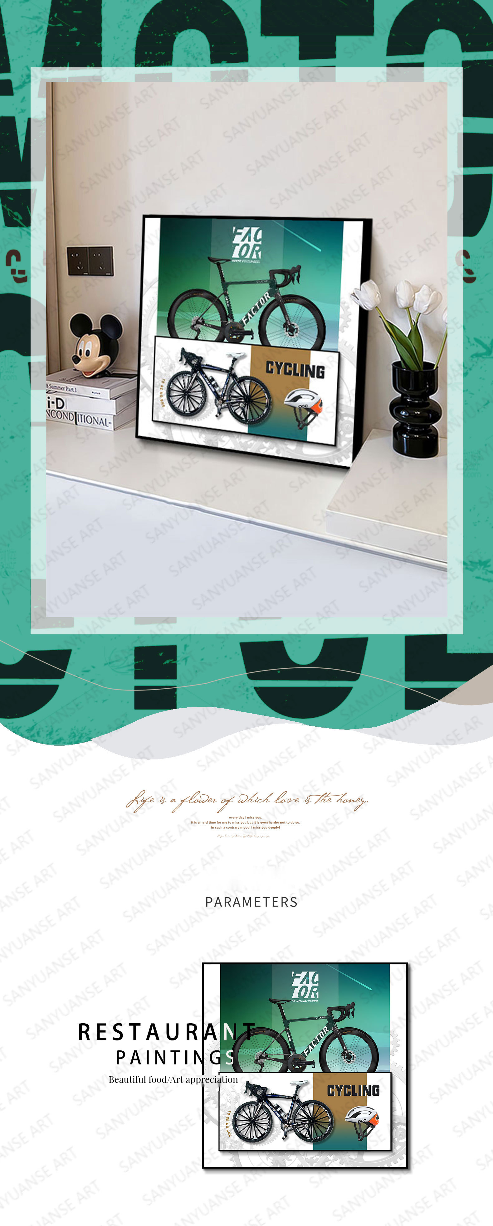 Electric Format Children's Room and Bedroom Decoration Modern Retro Alloy Bicycle Hanging Painting with Crystal Mural