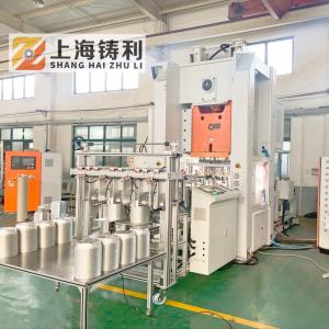 Quality Aluminium Foil Making Machine Servo Motor ZL-T80 For Food Package wholesale