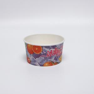 Quality Disposable Ice Cream Paper Bowl Paper Cup With Lids For Holding Ice Cream wholesale