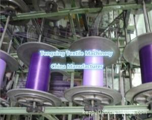 Quality top quality yarn thread winding machine factory China Tellsing for pp,terylane,nylon wholesale