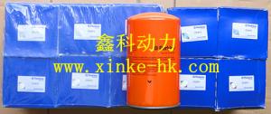 Quality UK perkins diesel engine parts,fuel filters for perkins,oil filters for perkins ,CV2473,OD196596 wholesale