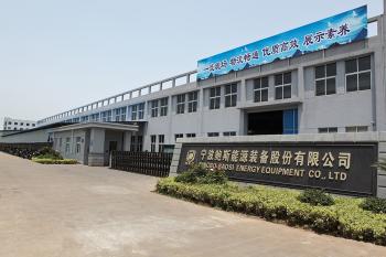 Ningbo Baosi Energy Equipment Co., Ltd.