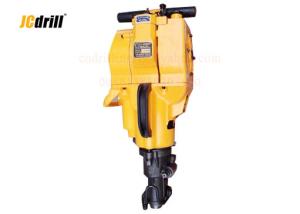 Quality Hand Held Gasoline Powered Rock Drill , Petrol Jack Hammer Easy Carry wholesale