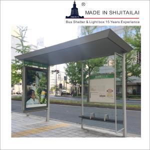 Quality Storage Battery AC220V H1.28M Aluminum Bus Shelter wholesale
