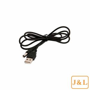 Quality 5V DC Power Cable USB Male to 5.5mm wholesale