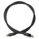 Toslink Toslink Optical Fiber Cable Nylon Woven net Plated Copper Gold Rim