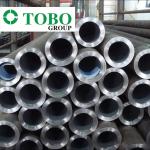 Hot Sale 20mm Tube 2507 Super Duplex Tubing 316l Pipe Supplier Seamless