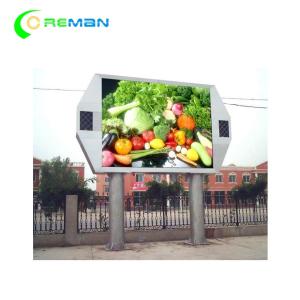 Quality Anti UV LED Video Wall Display Fixed Installation Full Color P6 P8 P10 320X160mm wholesale