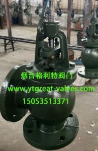 Quality ANSI angle valve wholesale