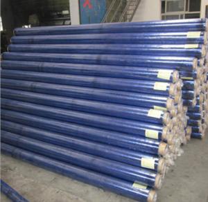 Quality 0.2mm Thick Plastic PVC Transparent Film 42PHR Super Clear 60KG wholesale