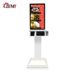 Wall Mounted or Floor-Standing Vending Machine Kiosk for Restaurant Self