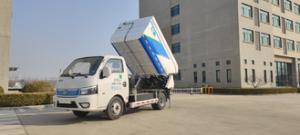 Quality 7.5cbm Diesel Fuel Garbage Pickup Truck CE Certification wholesale