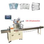 face mask packaging machine fully automatic custom face mask packaging mask