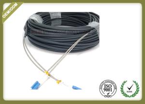 Quality CPRI LC to LC FTTA outdoor fiber optic patch cord duplex 7mm diameter for outdoor use wholesale