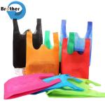 Colorful T-Shirt Bag PP Nonwoven Bag Shopping Bags W-Cut Bag