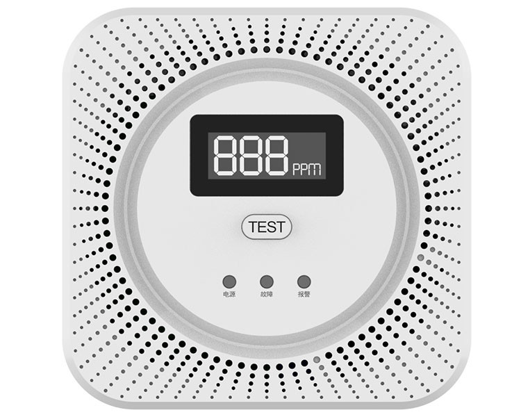 Smart Combustible Gas Detector Carbon Monoxide Alarm Detector With Sound Warning