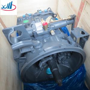 Quality Xiagong Auto Engine Parts Gearbox Assembly HW19710 wholesale
