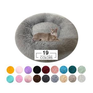 Quality Long Plush Fluffy Circle Dog Bed Polyester Large Round Pet Pillow OEM ODM wholesale