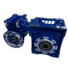 Buy cheap 60dB Worm Gear Reducer Level Aluminum Alloy Worm Gear Speed Reducer from wholesalers