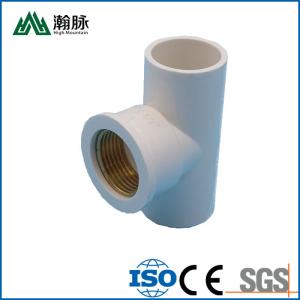 Quality PVC White Water Supply Pipe Fittings Tee 25mm 30mm Customized wholesale