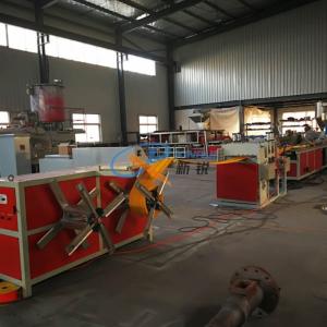 Quality 150mm 160kg/H Concrete Joint PVC Waterstops Making Machine wholesale