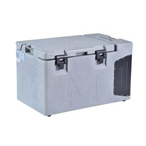 Quality 80L Digital Display Portable Vaccine Cooler For Hospitals Laboratory wholesale
