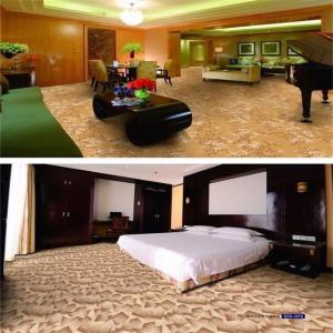 Quality Modern Nylon Loop Carpet Beige Flat Wave Pattern Antibacterial Feature wholesale