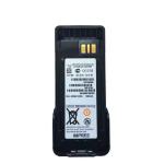 NNTN8359 NNTN8359A Li-ion Lithium ATEX IMPRES Battery For XIR P8608EX XIR