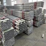 Mill Finished Decorative Round Aluminum Tube Hanging Ceiling Square Aluminium