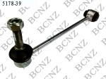 STABILIZER LINK