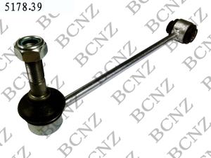 Quality STABILIZER LINK wholesale