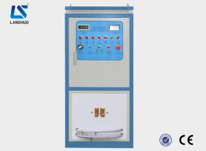 Quality 380V 75A 50kw Induction Brazing Machine Carbide Saw Blade Welding wholesale