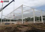 Lightweight Steel Structure Workshop Industrial Park Building Steel Frame