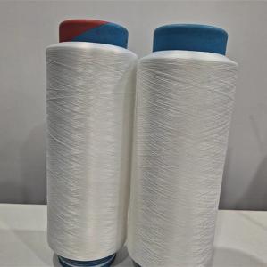 Quality 150D/48F DTY Polyester Yarn NIM RW SD wholesale