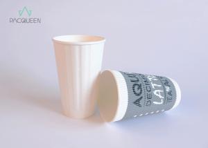 Quality White Ripple Paper Cup Branded Heat Scald Proof Eco Friendly Printing wholesale