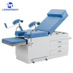 Hot Sale Gynecological Equipment Gynecological Examination Chair Beds With