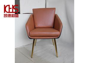 Quality Coloured Fashionable PU Leather Padded Dining Chairs Ergonomics Design wholesale