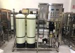Small Scale Commercial 1000LPH Salt Water Filtration Systems
