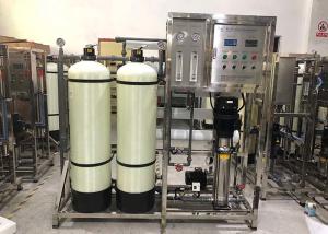 Quality Small Scale Commercial 1000LPH Salt Water Filtration Systems wholesale