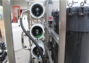 Quality High output automatic flush 3000L reverse osmosis seawater desalination / Well Water Desalination membrane filter wholesale