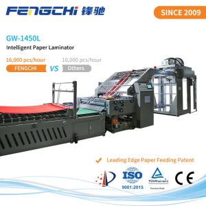 Quality Fully Automatic Flute Laminator Machine with leading edge patent wholesale