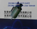 Linear Solenoids︱Tubular Solenoids︱Push-Pull Solenoids︱Durable Type Linear