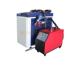 Quality 1000W 1200W 1500W 2000W Handheld Laser Welding Machine With AC220V/50Hz Power Supply wholesale