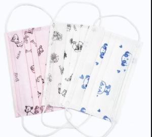 Quality 99% Children's Disposable Face Masks wholesale