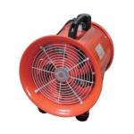 Industrial Kitchen Plastic Ventilation Exhaust Fan With AC Electric Current Type