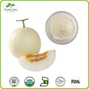 Quality Hot Sale &amp; Top Quality Muskmelon Powder wholesale