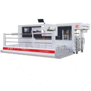Quality 380V Corrugated Automatic Flatbed Die Cutting And Creasing Machine wholesale
