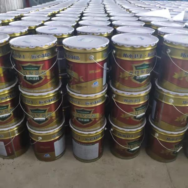 Water Tightness Watertight 0.3Mpa Industrial Pu Waterproofing Coating Durable