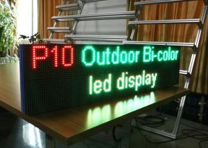 Quality High Brightness RED LED Screen Display Adjustable Speed 1050mm X 250mm wholesale