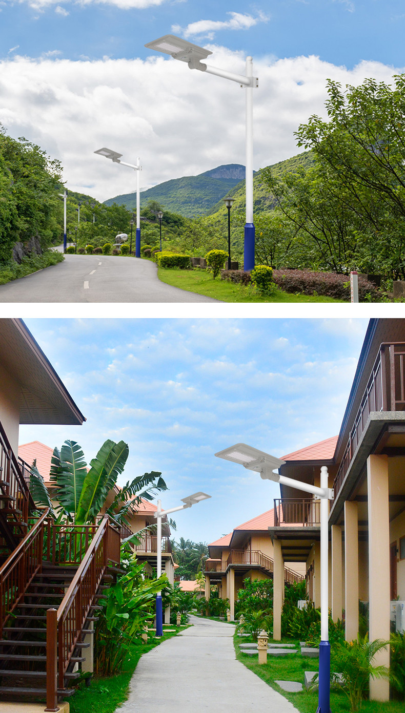 Waterproof All In One Solar Street Lights Luminaires With Die Casting Aluminum Housing